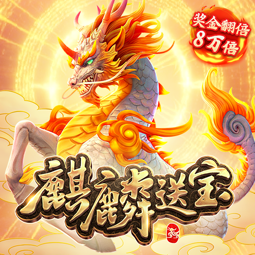永利集团304am官方入口