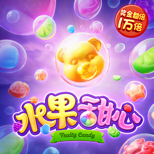 澳门金牛网论坛资料