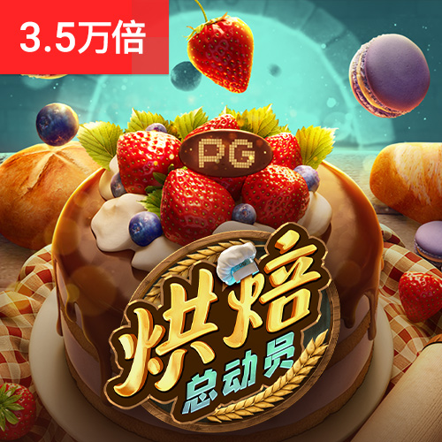 飞亚体育登录
