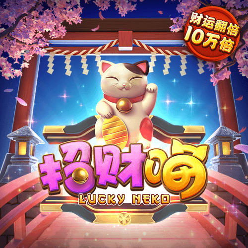 hga010安卓手机版下载