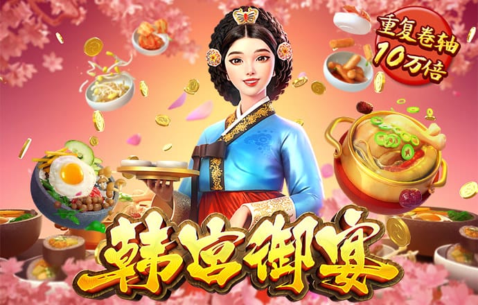 168edf壹定发官网