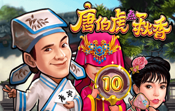 49图库资料网站