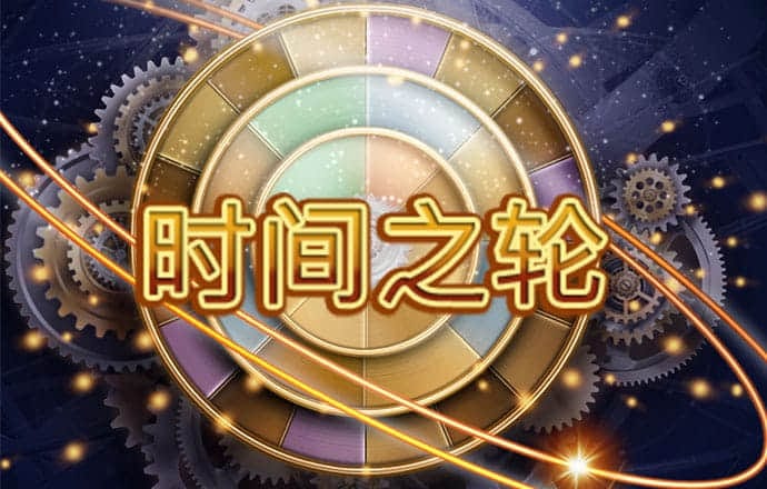 9博体育(中国)·官方App Store