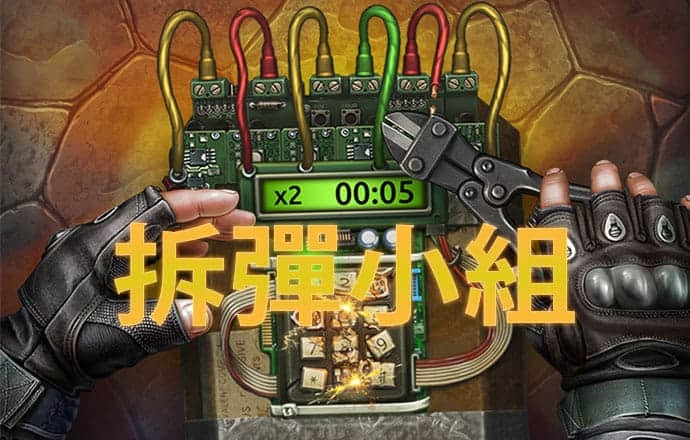赛酷体育平台官网