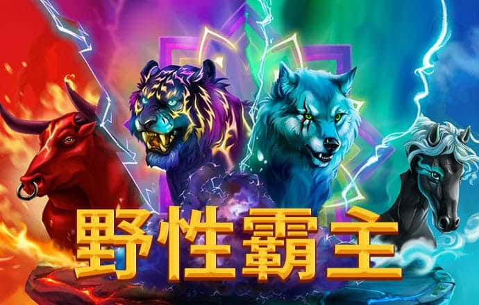 短信特邀彩金