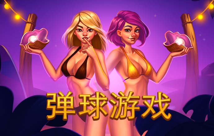 k1体育登录网页版