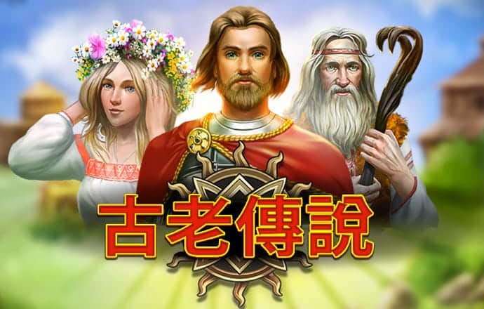 8868体育官方入口网页版