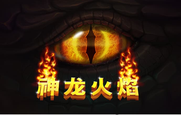 悦盈体育下载官网